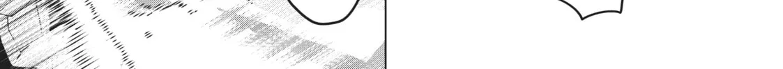 Backstabbed in a Backwater Dungeon: My Party Tried to Kill Me, But Thanks to an Infinite Gacha I Got LVL 9999 Friends and Am Out For Revenge Chapter 10 page 22 - 