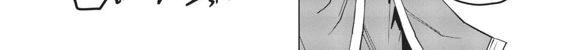 Backstabbed in a Backwater Dungeon: My Party Tried to Kill Me, But Thanks to an Infinite Gacha I Got LVL 9999 Friends and Am Out For Revenge Chapter 10 page 32 - 