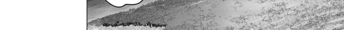 Backstabbed in a Backwater Dungeon: My Party Tried to Kill Me, But Thanks to an Infinite Gacha I Got LVL 9999 Friends and Am Out For Revenge Chapter 11 page 4 - 