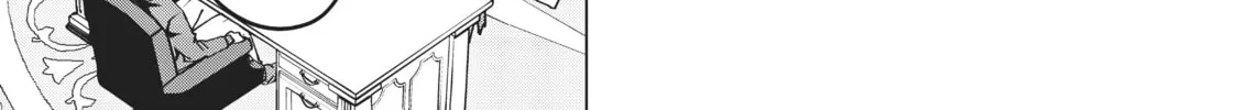 Backstabbed in a Backwater Dungeon: My Party Tried to Kill Me, But Thanks to an Infinite Gacha I Got LVL 9999 Friends and Am Out For Revenge Chapter 12 page 26 - 