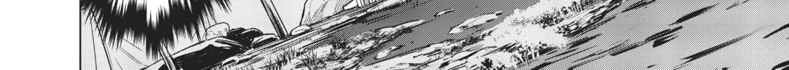 Backstabbed in a Backwater Dungeon: My Party Tried to Kill Me, But Thanks to an Infinite Gacha I Got LVL 9999 Friends and Am Out For Revenge Chapter 13 page 16 - 