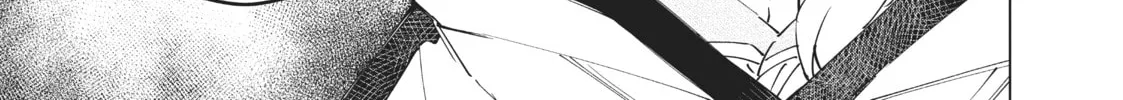 Backstabbed in a Backwater Dungeon: My Party Tried to Kill Me, But Thanks to an Infinite Gacha I Got LVL 9999 Friends and Am Out For Revenge Chapter 13 page 26 - 