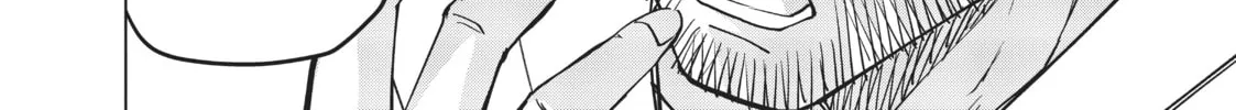 Backstabbed in a Backwater Dungeon: My Party Tried to Kill Me, But Thanks to an Infinite Gacha I Got LVL 9999 Friends and Am Out For Revenge Chapter 13 page 4 - 