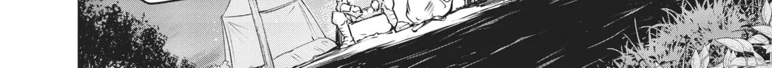 Backstabbed in a Backwater Dungeon: My Party Tried to Kill Me, But Thanks to an Infinite Gacha I Got LVL 9999 Friends and Am Out For Revenge Chapter 13 page 8 - 