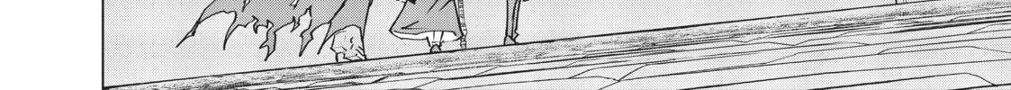 Backstabbed in a Backwater Dungeon: My Party Tried to Kill Me, But Thanks to an Infinite Gacha I Got LVL 9999 Friends and Am Out For Revenge Chapter 14 page 16 - 