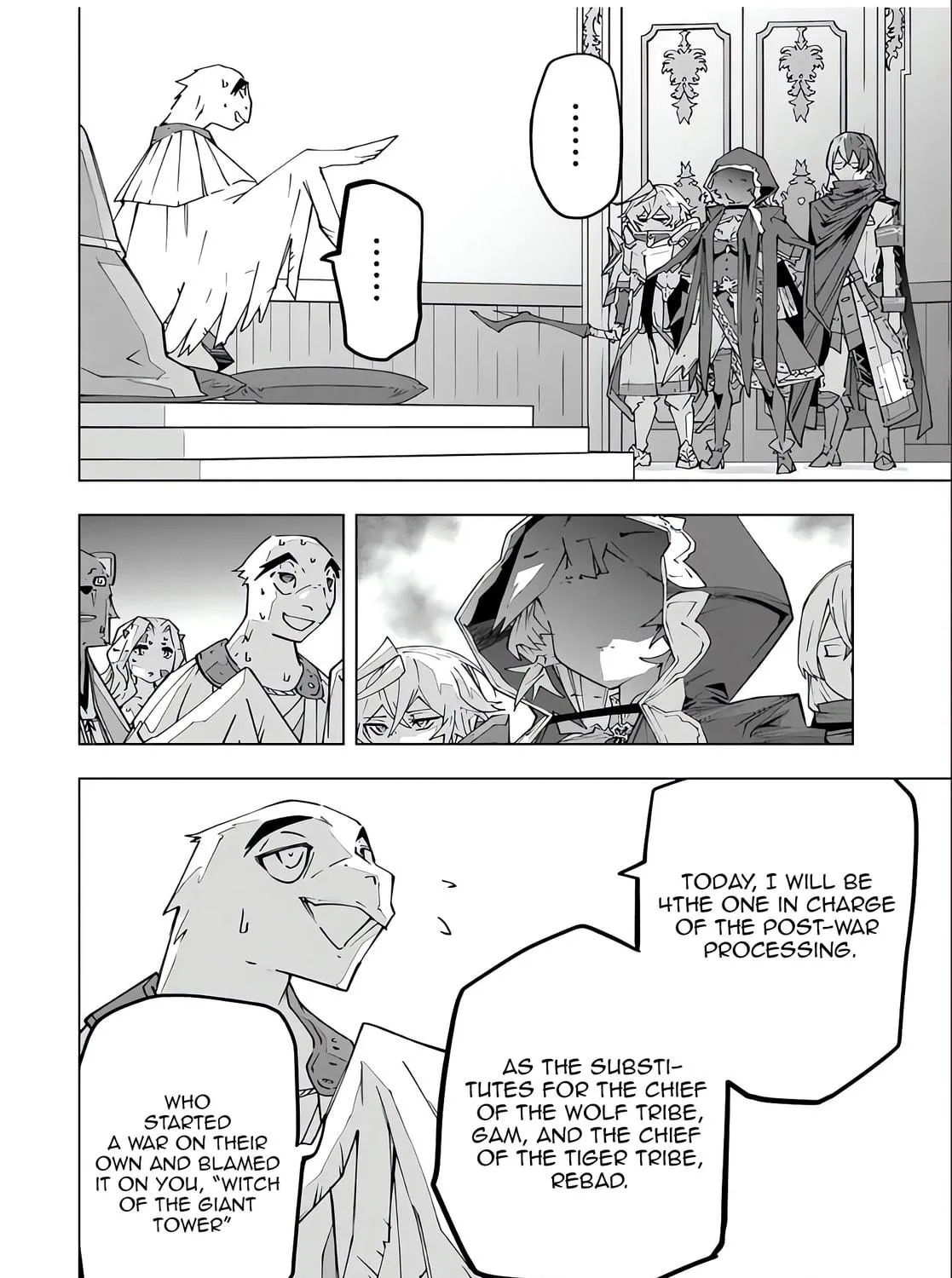 Backstabbed in a Backwater Dungeon: My Party Tried to Kill Me, But Thanks to an Infinite Gacha I Got LVL 9999 Friends and Am Out For Revenge Chapter 144 page 4 - 