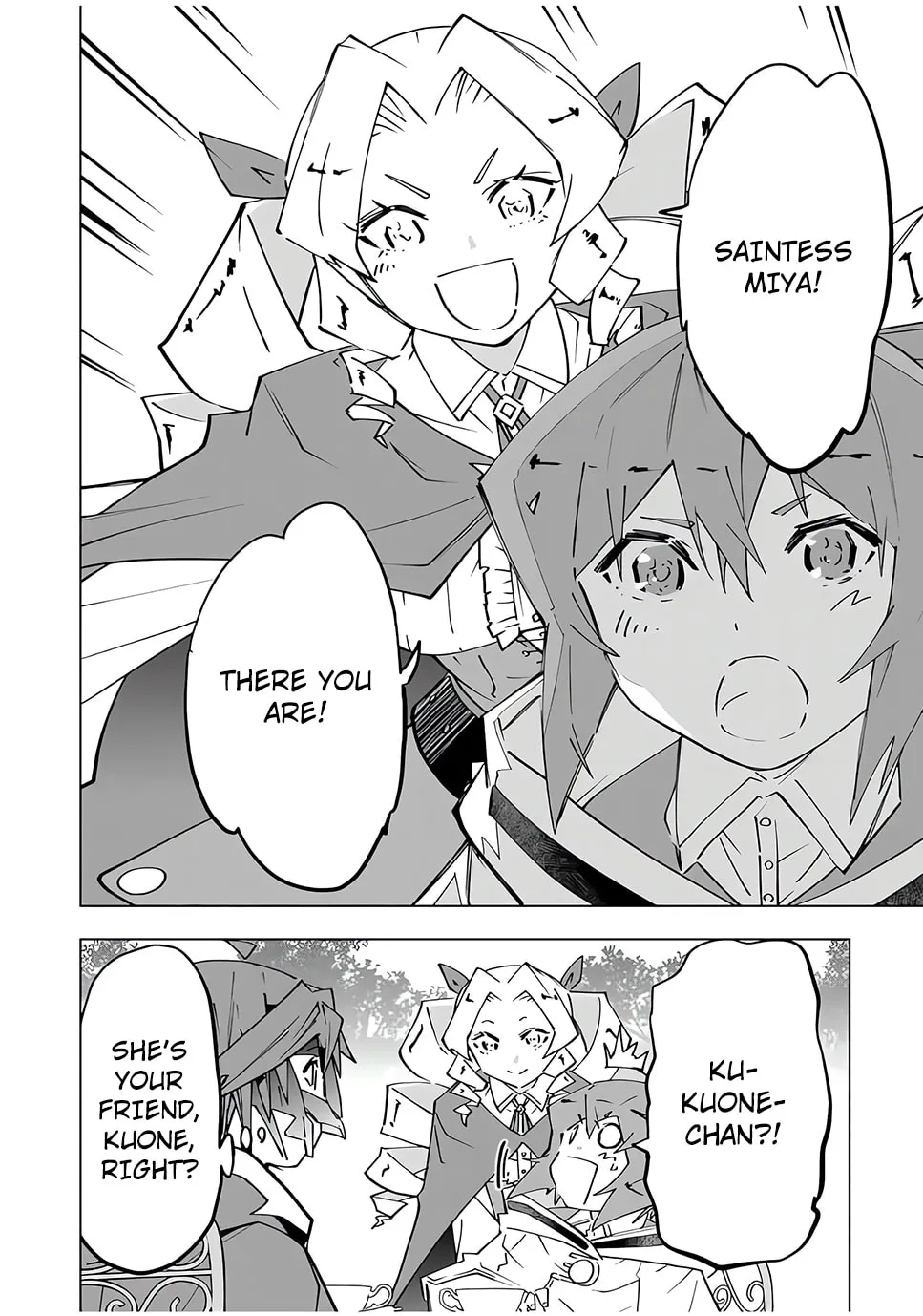 Backstabbed in a Backwater Dungeon: My Party Tried to Kill Me, But Thanks to an Infinite Gacha I Got LVL 9999 Friends and Am Out For Revenge Chapter 145 page 11 - 
