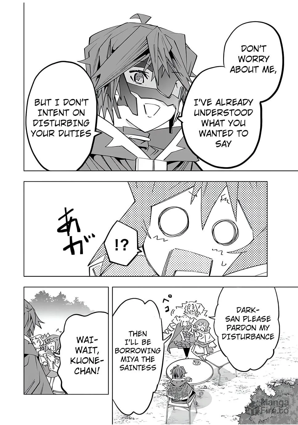 Backstabbed in a Backwater Dungeon: My Party Tried to Kill Me, But Thanks to an Infinite Gacha I Got LVL 9999 Friends and Am Out For Revenge Chapter 145 page 15 - 