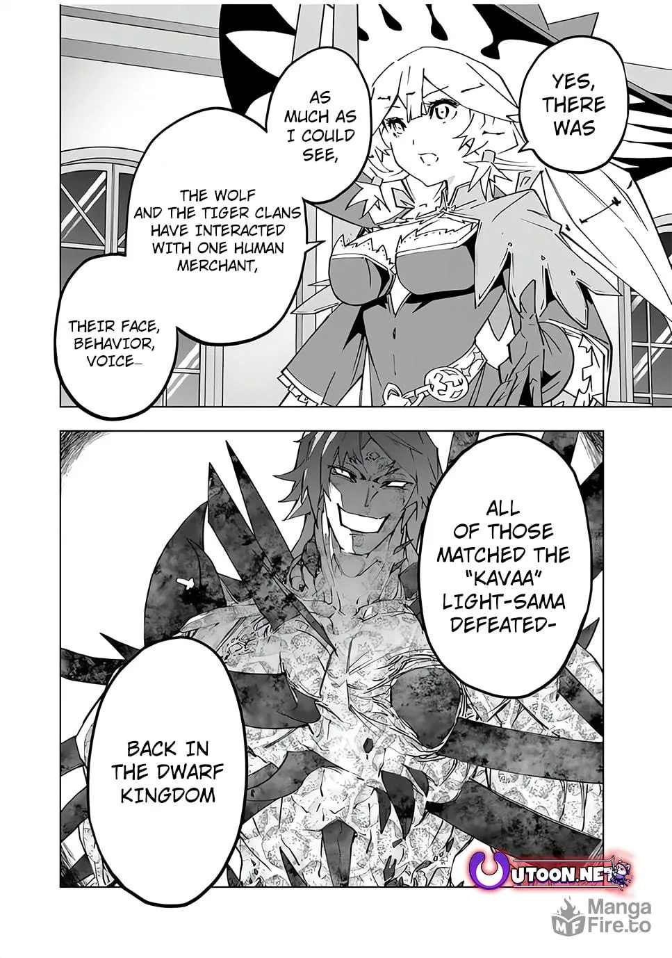 Backstabbed in a Backwater Dungeon: My Party Tried to Kill Me, But Thanks to an Infinite Gacha I Got LVL 9999 Friends and Am Out For Revenge Chapter 145 page 21 - 