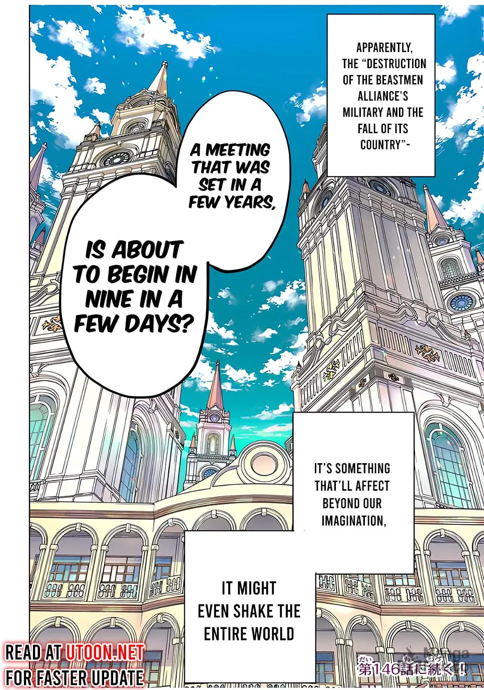 Backstabbed in a Backwater Dungeon: My Party Tried to Kill Me, But Thanks to an Infinite Gacha I Got LVL 9999 Friends and Am Out For Revenge Chapter 145 page 27 - 