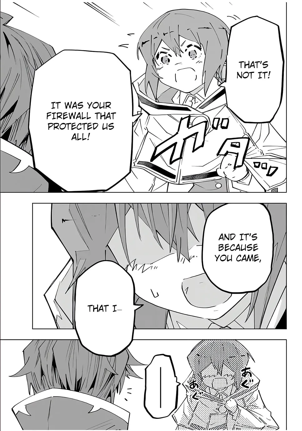 Backstabbed in a Backwater Dungeon: My Party Tried to Kill Me, But Thanks to an Infinite Gacha I Got LVL 9999 Friends and Am Out For Revenge Chapter 145 page 4 - 