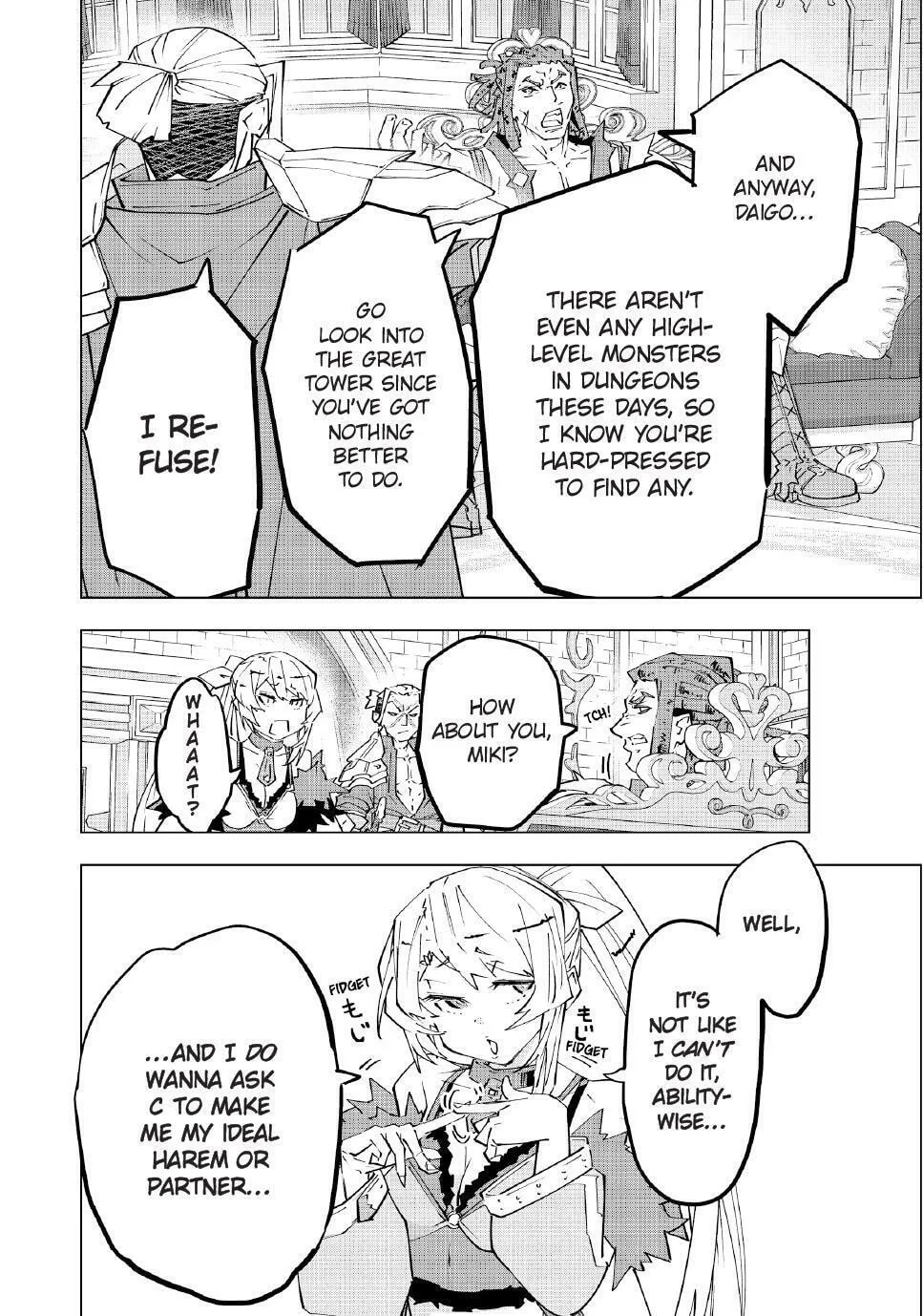 Backstabbed in a Backwater Dungeon: My Party Tried to Kill Me, But Thanks to an Infinite Gacha I Got LVL 9999 Friends and Am Out For Revenge Chapter 146 page 17 - 