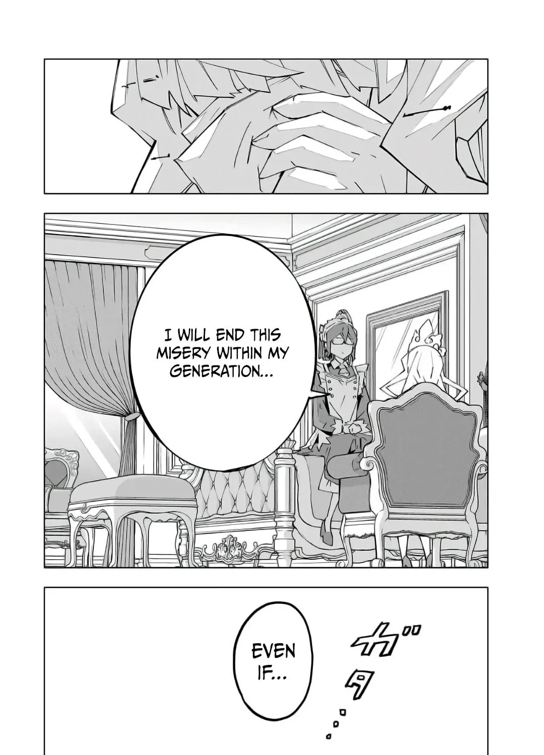 Backstabbed in a Backwater Dungeon: My Party Tried to Kill Me, But Thanks to an Infinite Gacha I Got LVL 9999 Friends and Am Out For Revenge Chapter 147 page 32 - 