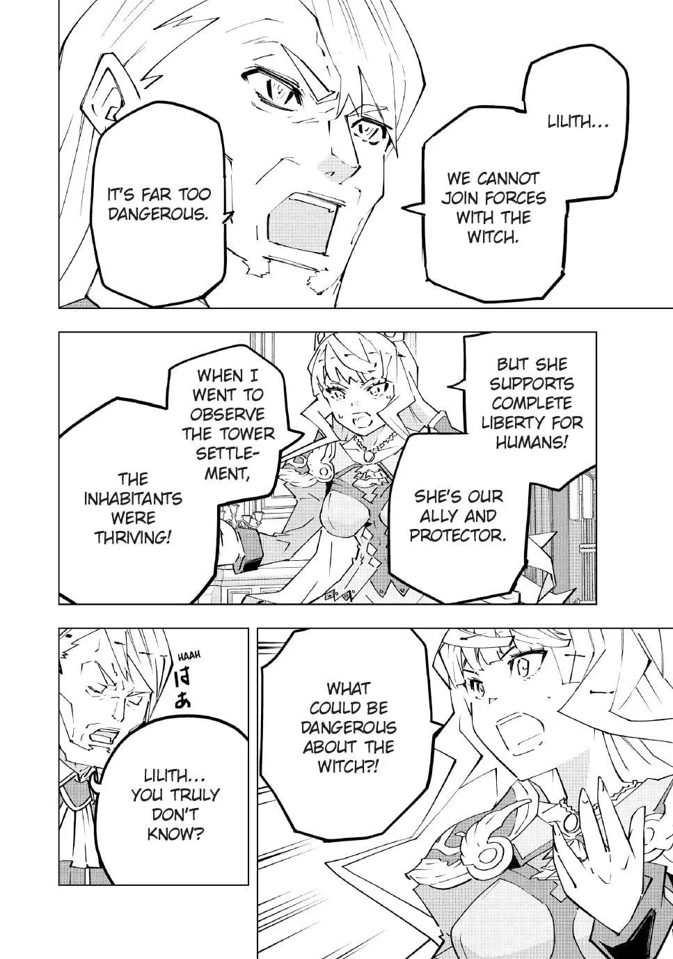 Backstabbed in a Backwater Dungeon: My Party Tried to Kill Me, But Thanks to an Infinite Gacha I Got LVL 9999 Friends and Am Out For Revenge Chapter 148 page 4 - 