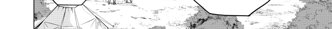 Backstabbed in a Backwater Dungeon: My Party Tried to Kill Me, But Thanks to an Infinite Gacha I Got LVL 9999 Friends and Am Out For Revenge Chapter 15 page 4 - 