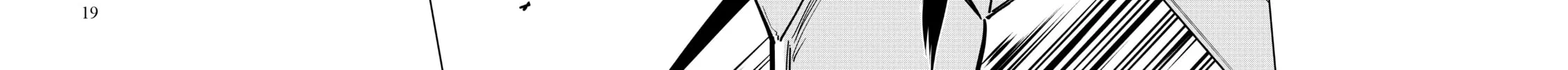Backstabbed in a Backwater Dungeon: My Party Tried to Kill Me, But Thanks to an Infinite Gacha I Got LVL 9999 Friends and Am Out For Revenge Chapter 15 page 32 - 