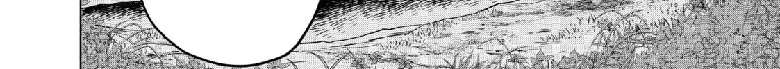 Backstabbed in a Backwater Dungeon: My Party Tried to Kill Me, But Thanks to an Infinite Gacha I Got LVL 9999 Friends and Am Out For Revenge Chapter 15 page 8 - 