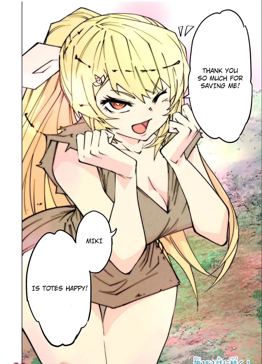 Backstabbed in a Backwater Dungeon: My Party Tried to Kill Me, But Thanks to an Infinite Gacha I Got LVL 9999 Friends and Am Out For Revenge Chapter 150 page 44 - 