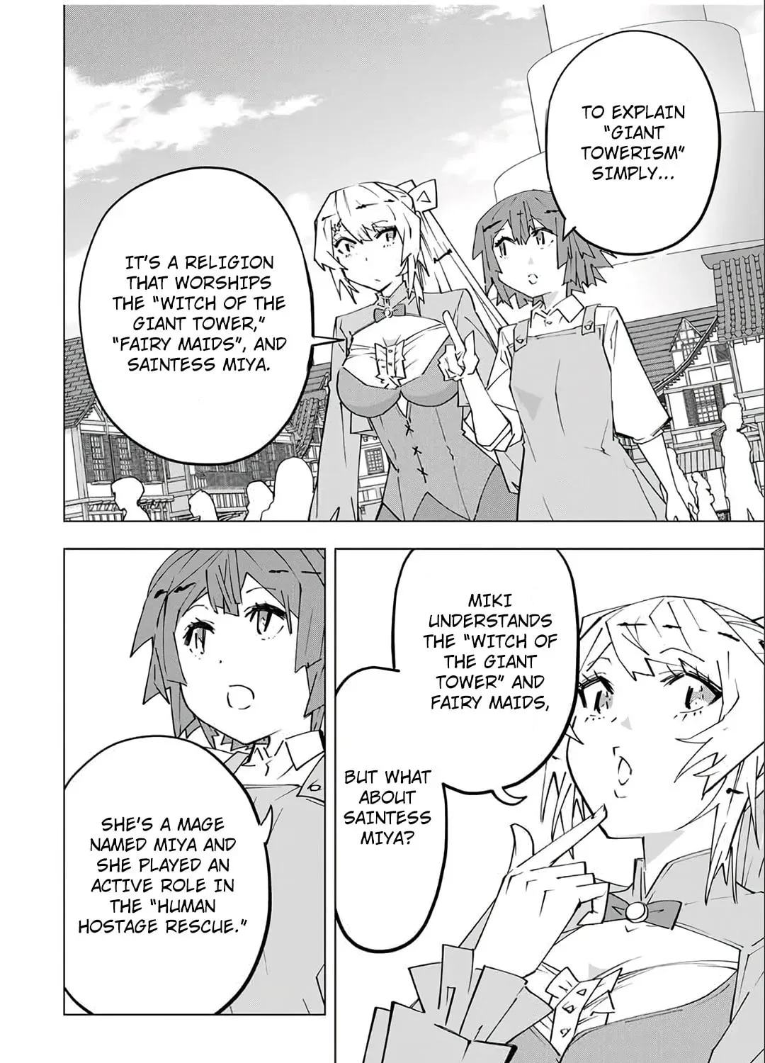 Backstabbed in a Backwater Dungeon: My Party Tried to Kill Me, But Thanks to an Infinite Gacha I Got LVL 9999 Friends and Am Out For Revenge Chapter 152 page 12 - 