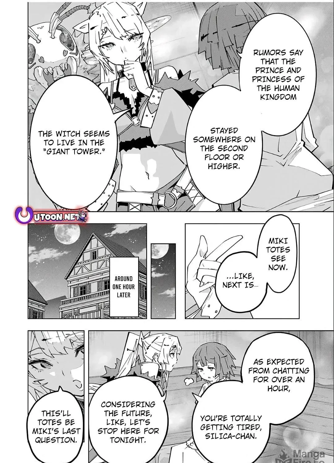 Backstabbed in a Backwater Dungeon: My Party Tried to Kill Me, But Thanks to an Infinite Gacha I Got LVL 9999 Friends and Am Out For Revenge Chapter 153 page 16 - 