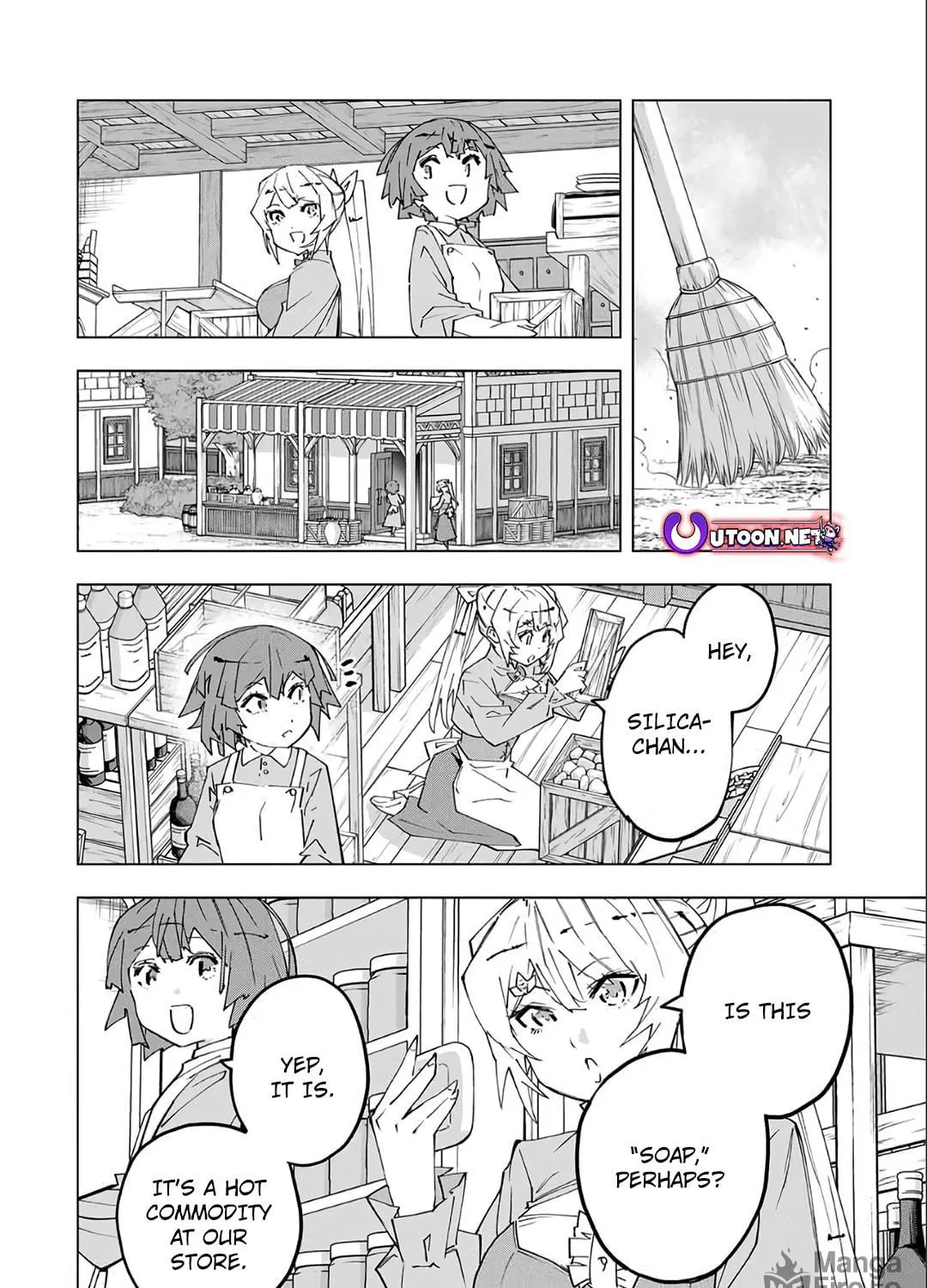 Backstabbed in a Backwater Dungeon: My Party Tried to Kill Me, But Thanks to an Infinite Gacha I Got LVL 9999 Friends and Am Out For Revenge Chapter 154 page 16 - 