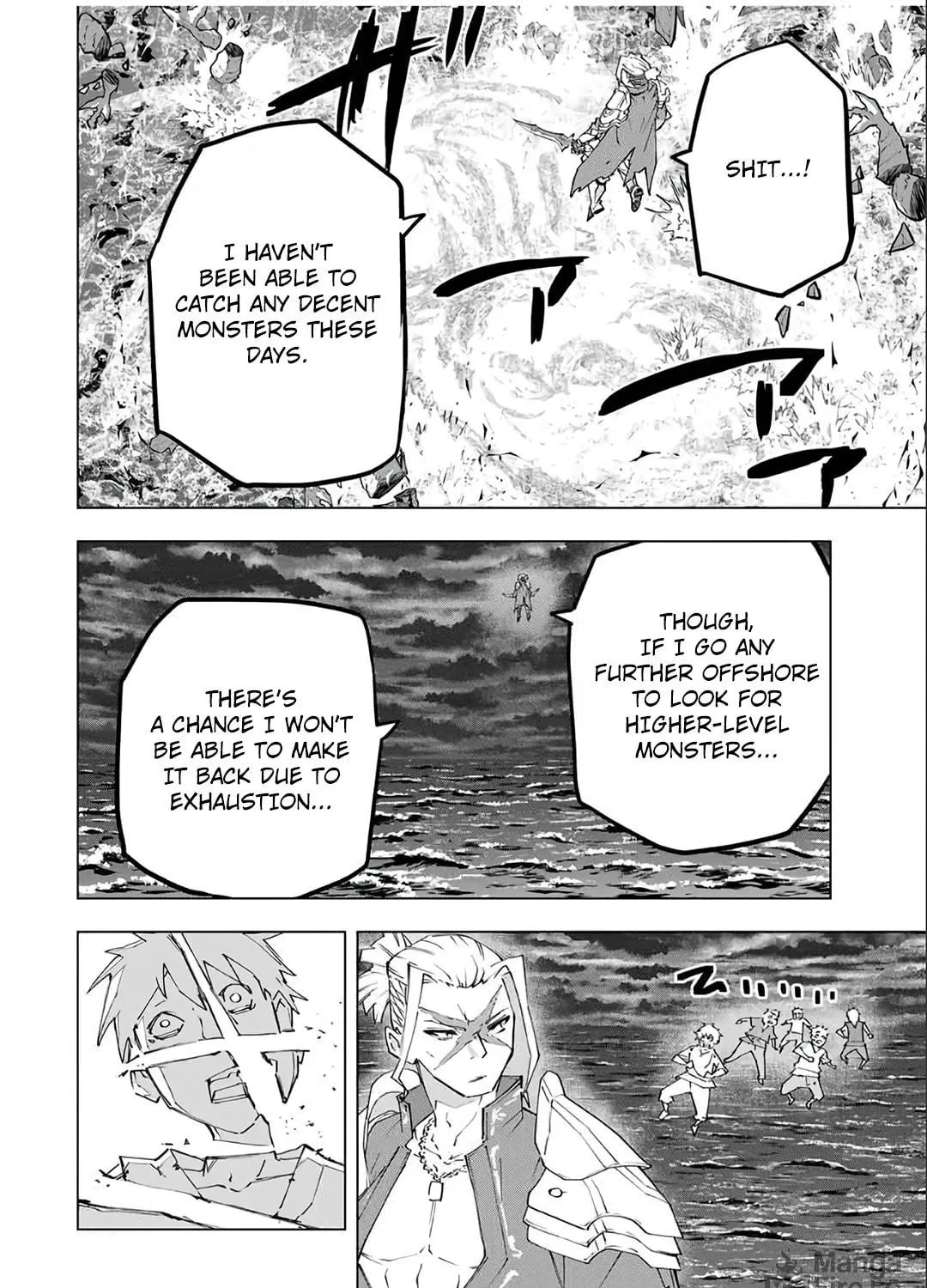 Backstabbed in a Backwater Dungeon: My Party Tried to Kill Me, But Thanks to an Infinite Gacha I Got LVL 9999 Friends and Am Out For Revenge Chapter 155 page 45 - 