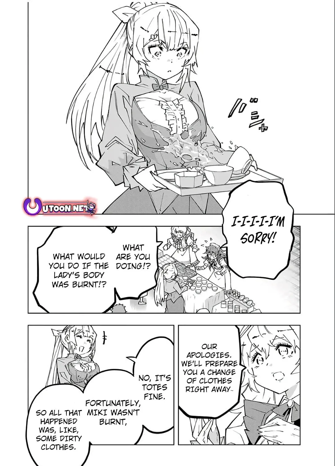 Backstabbed in a Backwater Dungeon: My Party Tried to Kill Me, But Thanks to an Infinite Gacha I Got LVL 9999 Friends and Am Out For Revenge Chapter 156 page 14 - 
