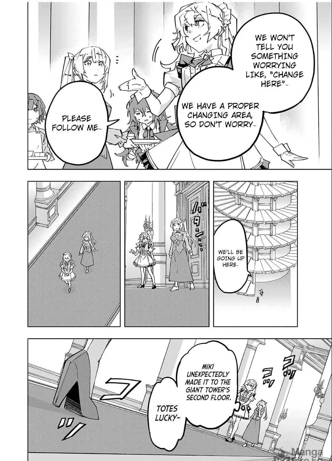 Backstabbed in a Backwater Dungeon: My Party Tried to Kill Me, But Thanks to an Infinite Gacha I Got LVL 9999 Friends and Am Out For Revenge Chapter 156 page 18 - 