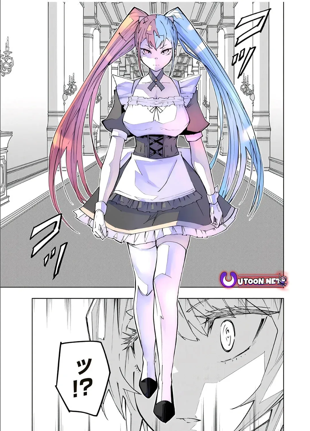 Backstabbed in a Backwater Dungeon: My Party Tried to Kill Me, But Thanks to an Infinite Gacha I Got LVL 9999 Friends and Am Out For Revenge Chapter 156 page 20 - 