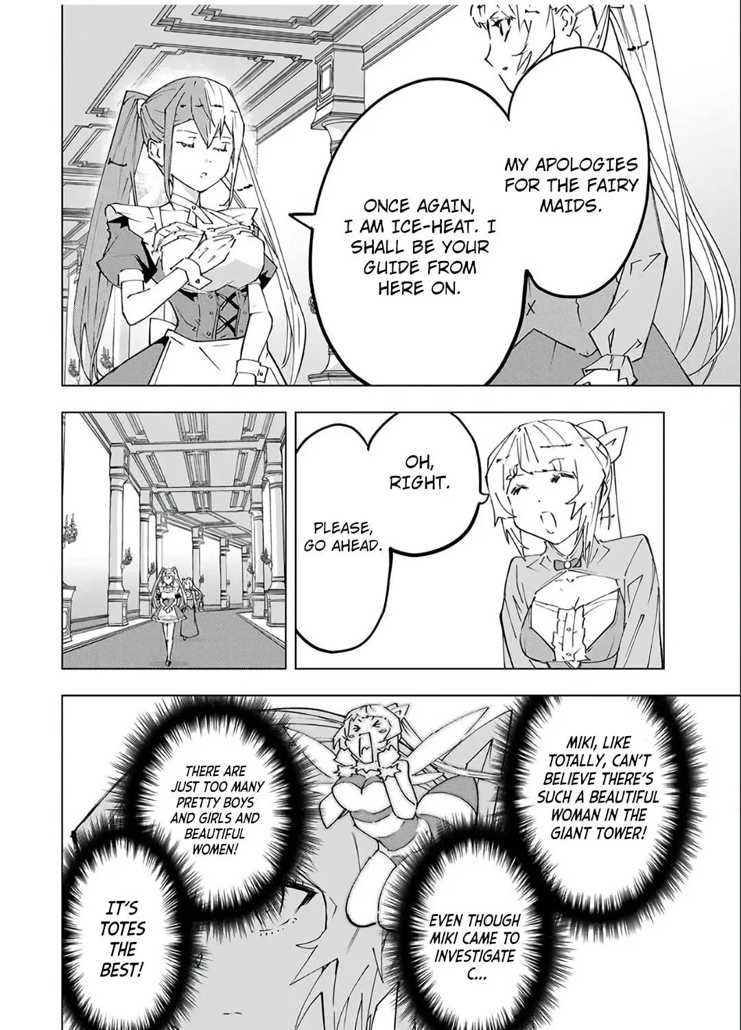Backstabbed in a Backwater Dungeon: My Party Tried to Kill Me, But Thanks to an Infinite Gacha I Got LVL 9999 Friends and Am Out For Revenge Chapter 156 page 26 - 