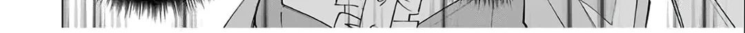 Backstabbed in a Backwater Dungeon: My Party Tried to Kill Me, But Thanks to an Infinite Gacha I Got LVL 9999 Friends and Am Out For Revenge Chapter 157 page 26 - 