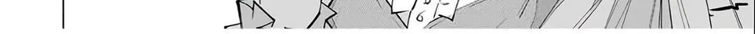 Backstabbed in a Backwater Dungeon: My Party Tried to Kill Me, But Thanks to an Infinite Gacha I Got LVL 9999 Friends and Am Out For Revenge Chapter 157 page 30 - 