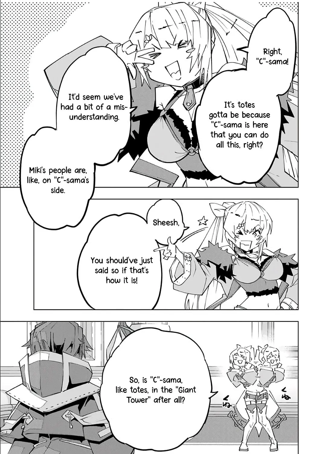 Backstabbed in a Backwater Dungeon: My Party Tried to Kill Me, But Thanks to an Infinite Gacha I Got LVL 9999 Friends and Am Out For Revenge Chapter 158 page 25 - 