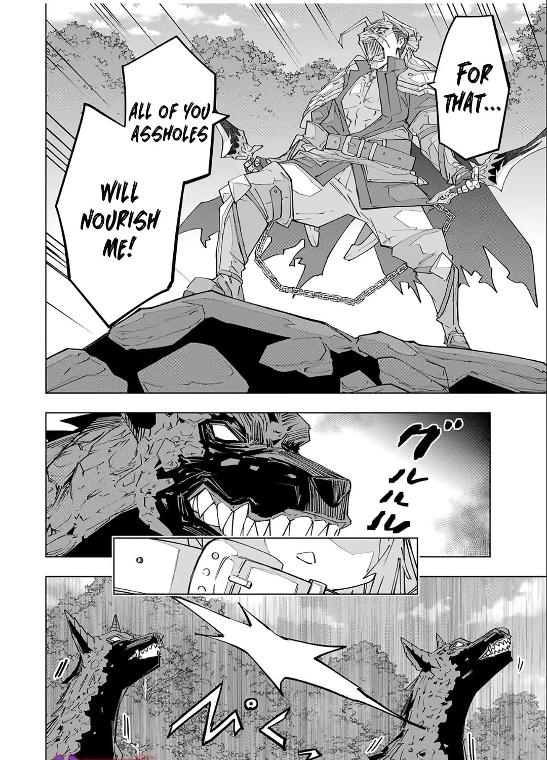 Backstabbed in a Backwater Dungeon: My Party Tried to Kill Me, But Thanks to an Infinite Gacha I Got LVL 9999 Friends and Am Out For Revenge Chapter 159 page 13 - 