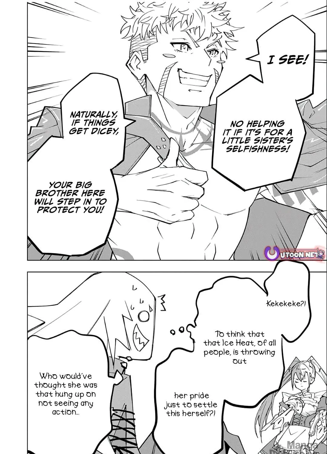 Backstabbed in a Backwater Dungeon: My Party Tried to Kill Me, But Thanks to an Infinite Gacha I Got LVL 9999 Friends and Am Out For Revenge Chapter 162 page 16 - 