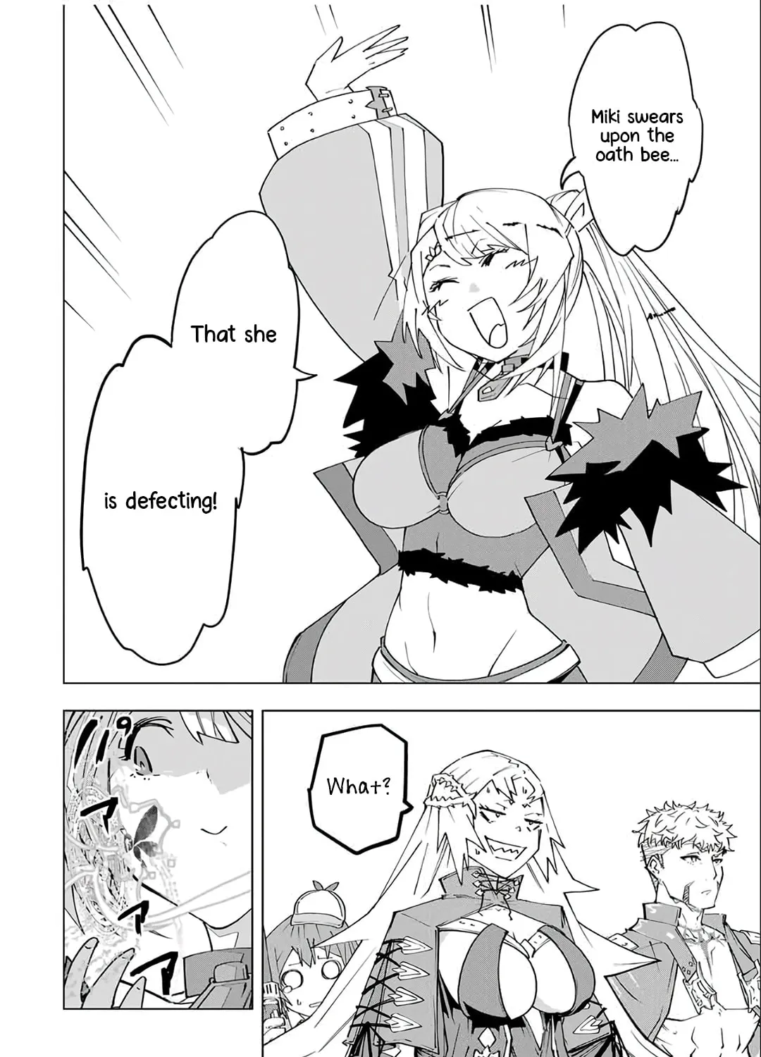 Backstabbed in a Backwater Dungeon: My Party Tried to Kill Me, But Thanks to an Infinite Gacha I Got LVL 9999 Friends and Am Out For Revenge Chapter 162 page 42 - 