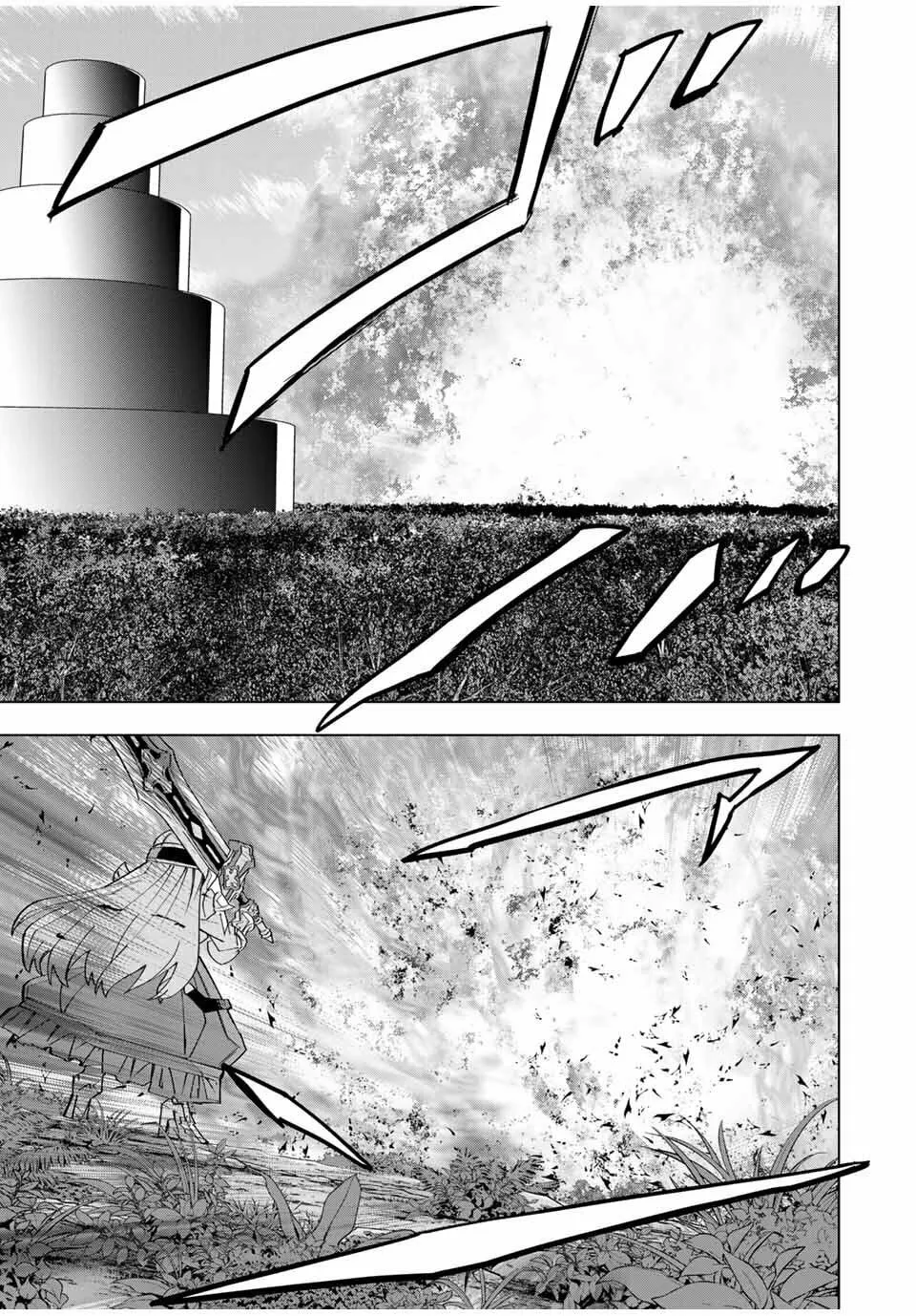 Backstabbed in a Backwater Dungeon: My Party Tried to Kill Me, But Thanks to an Infinite Gacha I Got LVL 9999 Friends and Am Out For Revenge Chapter 163 page 16 - 