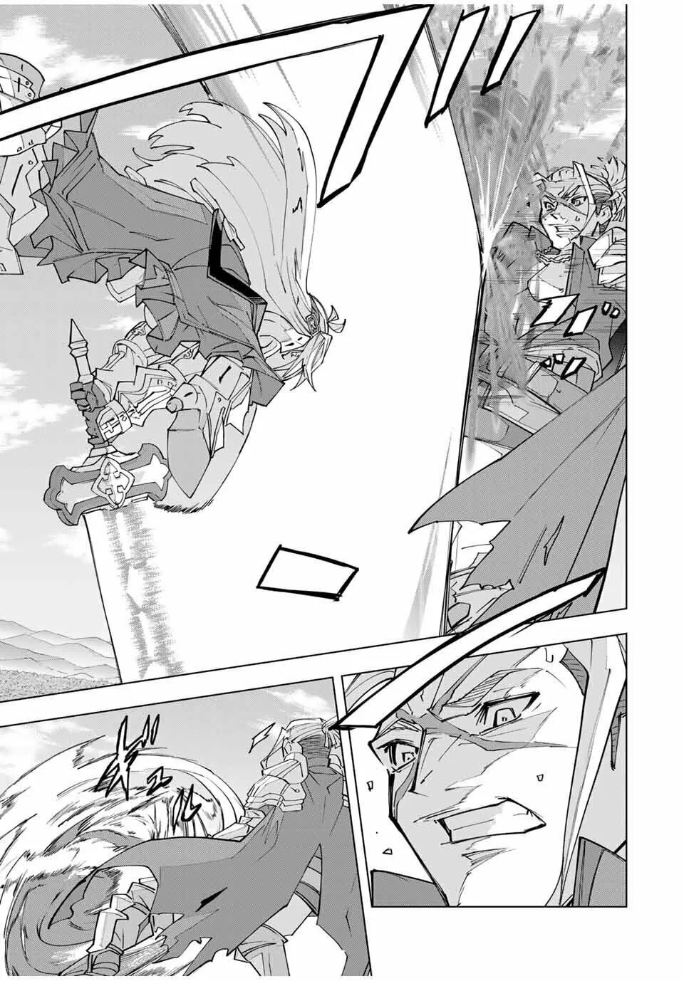 Backstabbed in a Backwater Dungeon: My Party Tried to Kill Me, But Thanks to an Infinite Gacha I Got LVL 9999 Friends and Am Out For Revenge Chapter 163 page 7 - 