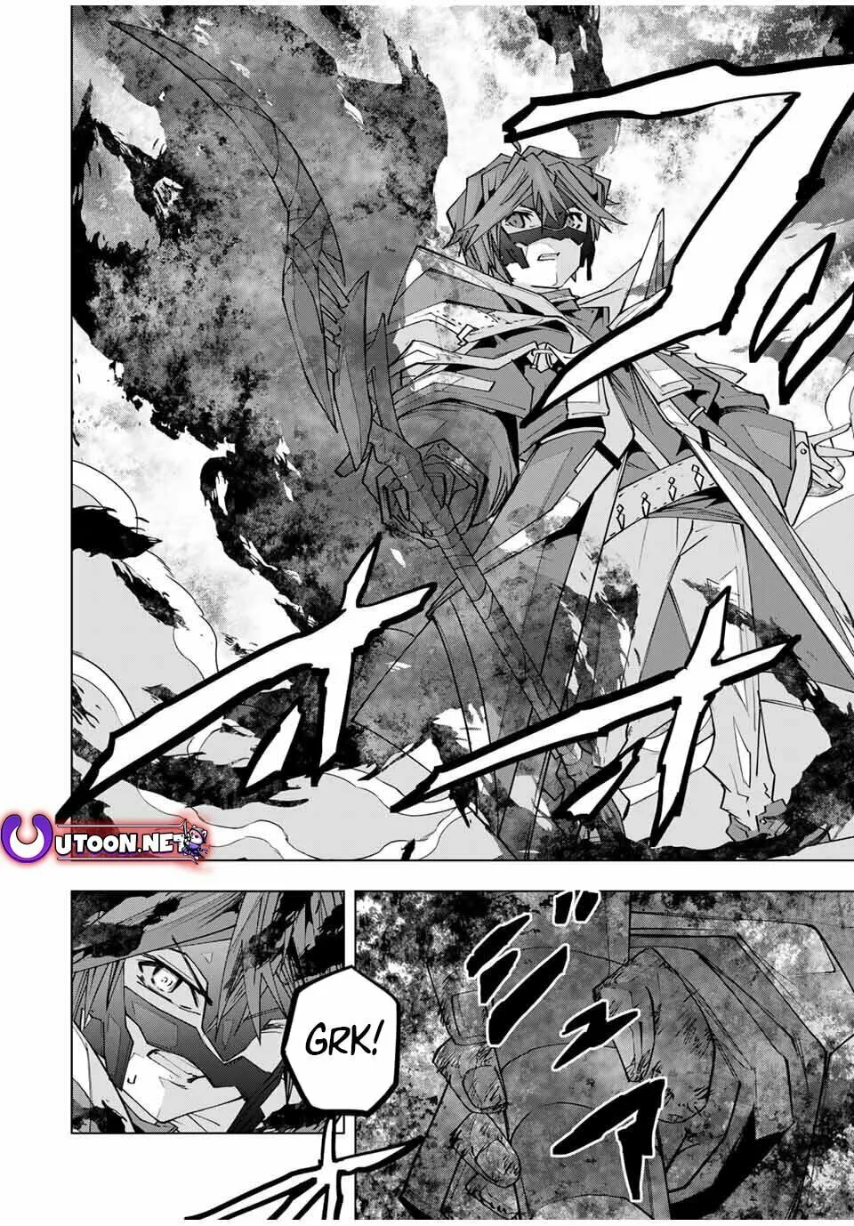 Backstabbed in a Backwater Dungeon: My Party Tried to Kill Me, But Thanks to an Infinite Gacha I Got LVL 9999 Friends and Am Out For Revenge Chapter 168 page 11 - 