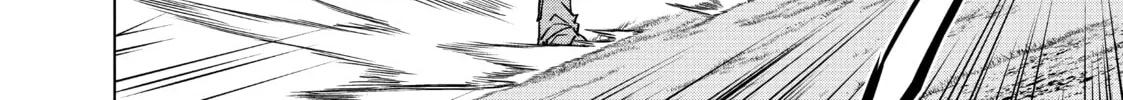 Backstabbed in a Backwater Dungeon: My Party Tried to Kill Me, But Thanks to an Infinite Gacha I Got LVL 9999 Friends and Am Out For Revenge Chapter 17 page 16 - 