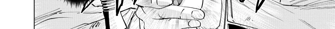 Backstabbed in a Backwater Dungeon: My Party Tried to Kill Me, But Thanks to an Infinite Gacha I Got LVL 9999 Friends and Am Out For Revenge Chapter 17 page 32 - 