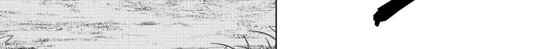Backstabbed in a Backwater Dungeon: My Party Tried to Kill Me, But Thanks to an Infinite Gacha I Got LVL 9999 Friends and Am Out For Revenge Chapter 17 page 34 - 