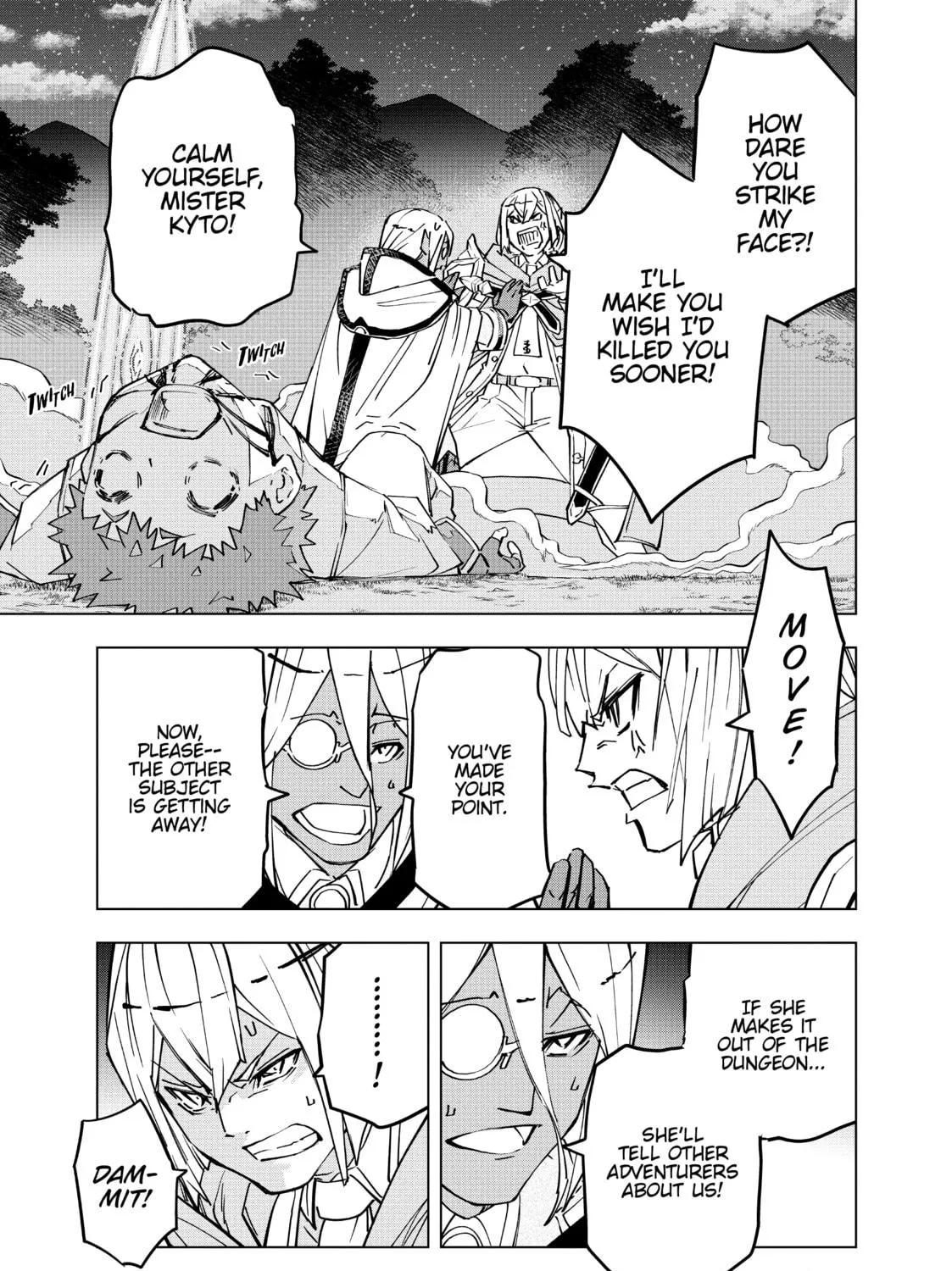Backstabbed in a Backwater Dungeon: My Party Tried to Kill Me, But Thanks to an Infinite Gacha I Got LVL 9999 Friends and Am Out For Revenge Chapter 17 page 5 - 