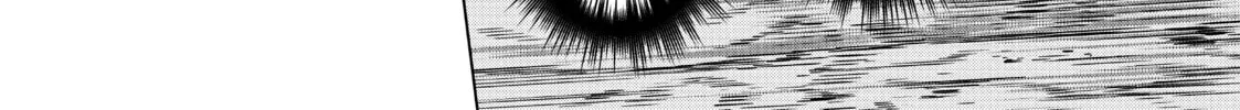 Backstabbed in a Backwater Dungeon: My Party Tried to Kill Me, But Thanks to an Infinite Gacha I Got LVL 9999 Friends and Am Out For Revenge Chapter 17 page 8 - 