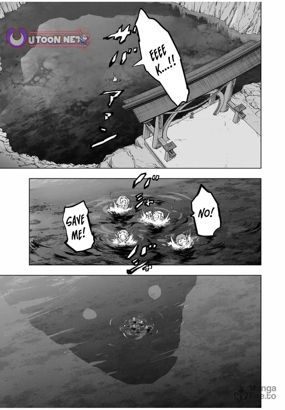 Backstabbed in a Backwater Dungeon: My Party Tried to Kill Me, But Thanks to an Infinite Gacha I Got LVL 9999 Friends and Am Out For Revenge Chapter 174 page 21 - 