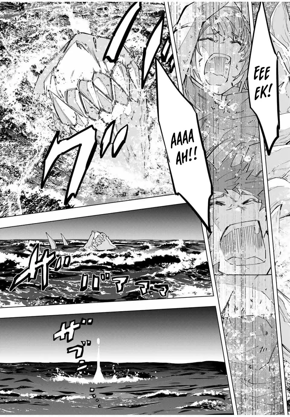 Backstabbed in a Backwater Dungeon: My Party Tried to Kill Me, But Thanks to an Infinite Gacha I Got LVL 9999 Friends and Am Out For Revenge Chapter 174 page 23 - 