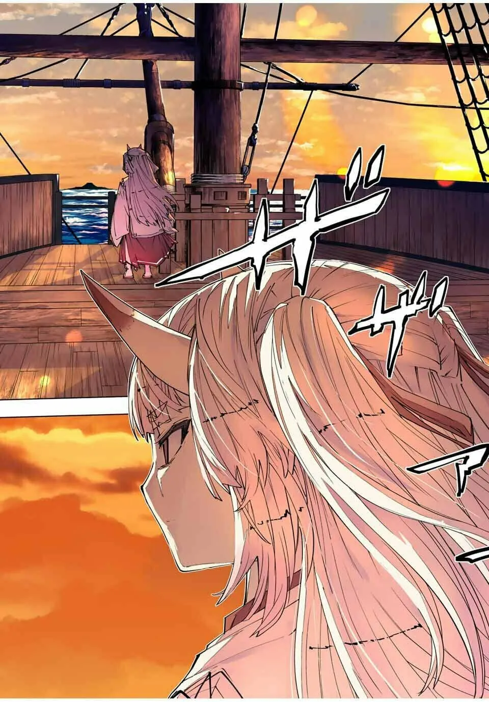 Backstabbed in a Backwater Dungeon: My Party Tried to Kill Me, But Thanks to an Infinite Gacha I Got LVL 9999 Friends and Am Out For Revenge Chapter 176 page 8 - 