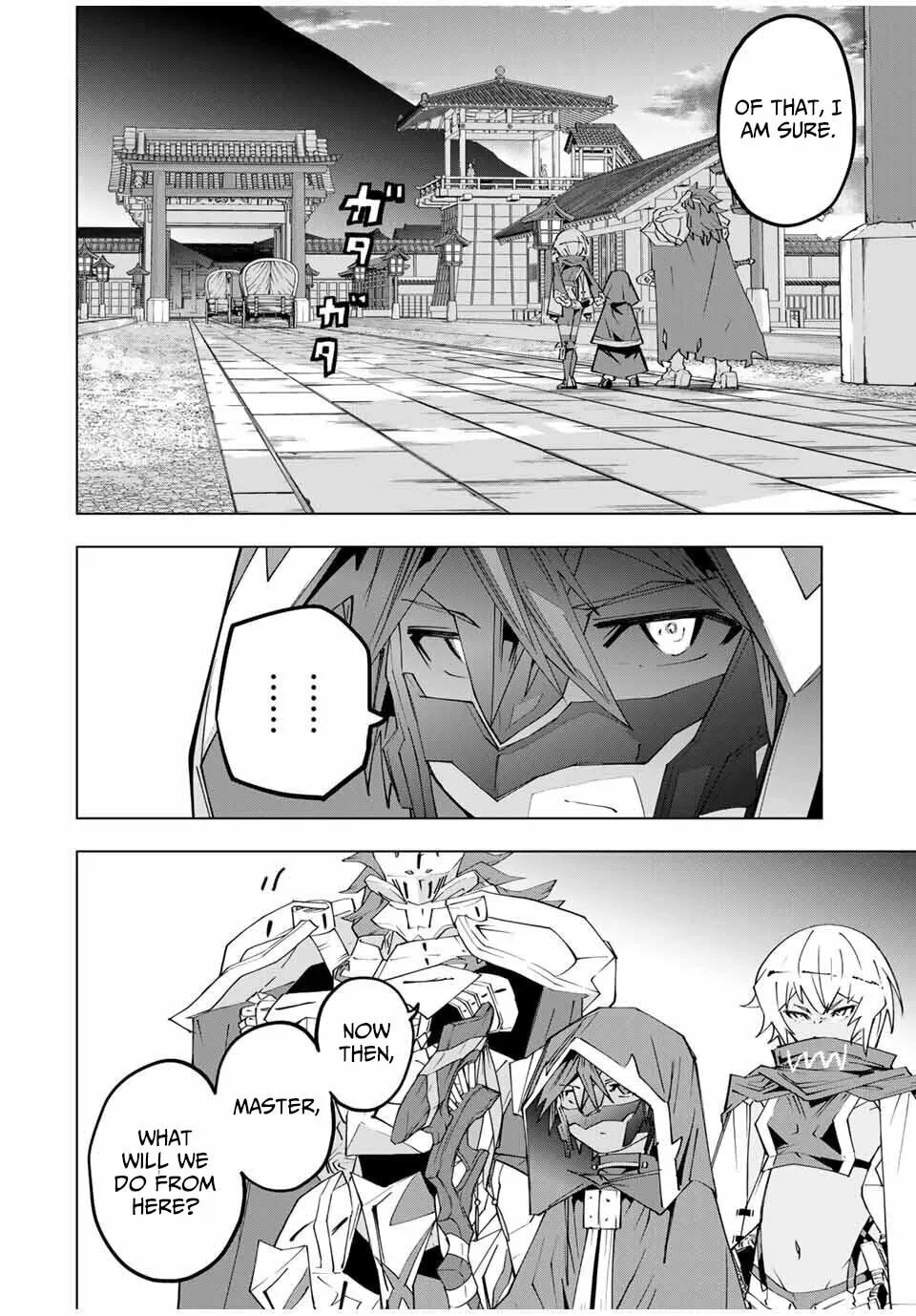 Backstabbed in a Backwater Dungeon: My Party Tried to Kill Me, But Thanks to an Infinite Gacha I Got LVL 9999 Friends and Am Out For Revenge Chapter 177 page 11 - 