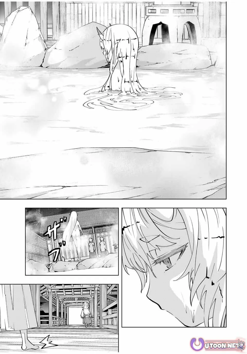 Backstabbed in a Backwater Dungeon: My Party Tried to Kill Me, But Thanks to an Infinite Gacha I Got LVL 9999 Friends and Am Out For Revenge Chapter 177 page 14 - 