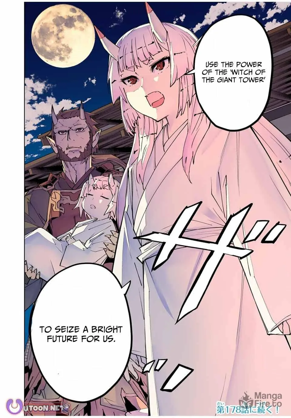 Backstabbed in a Backwater Dungeon: My Party Tried to Kill Me, But Thanks to an Infinite Gacha I Got LVL 9999 Friends and Am Out For Revenge Chapter 177 page 27 - 